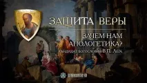 навіщо