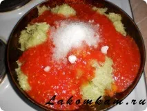 «Огіркова