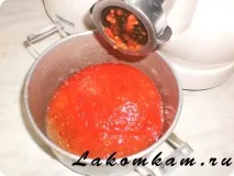 «Огіркова