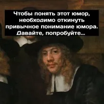 Коен