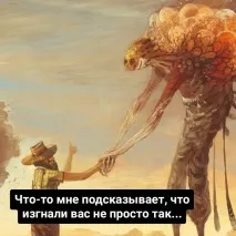 Коен