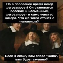 Рінсвінд