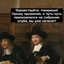 гумор
