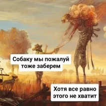 Коен