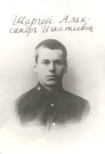 Юрій Кондратюк – розробник траси польоту на Місяць розробник