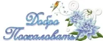Навіщо потрібні годинникам стрілки потрібні