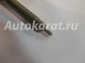 заміна