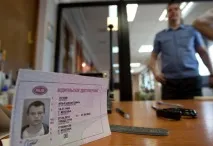Заміна посвідчення водія які документи потрібні для заміни або відновлення посвідчення
