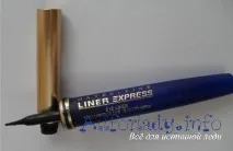Рідке підведення для очей Liner Express (Maybelline) рідке
