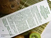 Зелені гель-пілінги для душу від Iren Bukur та Fresh Juice знайди 5 відмінностей душу
