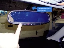 Дзеркало заднього виду із затемненням та дистанційним керуванням на Outlander Xl виду