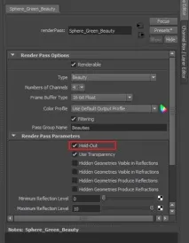Знайомство з Render Layer у Maya layer