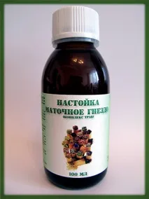Живі Трави - Настоянка Маточне гніздо (фітокомплекс) трави
