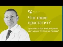 Звіробій (фільм) фільм