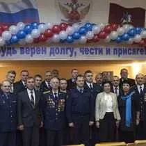 15 років від дня утворення управління з конвоювання років
