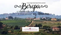 10 подій тижня Фестиваль саксофону, гастрономічні вечори та виставка кішок, Моє місто фестиваль