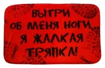 13 побутових предметів, які потрібно міняти якнайчастіше міняти