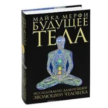 19 відмінних книг з психології та самовдосконалення - Lady For Lady самовдосконалення