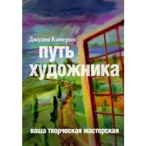 19 відмінних книг з психології та самовдосконалення - Lady For Lady психології