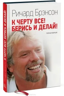 19 відмінних книг з психології та самовдосконалення - Lady For Lady lady