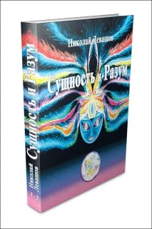 19 відмінних книг з психології та самовдосконалення - Lady For Lady психології