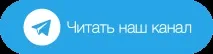 10 німецьких футболістів, яких потрібно знати футболістів