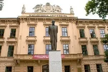 5 питань про Масариковий університет у Брно навчання, стипендія, ціна, кар’єра масариковий