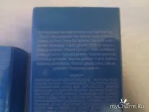 шкіри