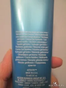 зволоження