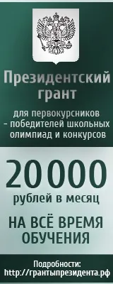 Адигейської філології та культури, Адигейський Державний Університет адигейський