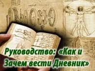 перенесено