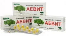 Аевіт від зморшок для шкіри навколо очей відгуки користувачів, косметологів та лікарів відгуки