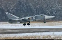 Аеродром Чкаловськ морської авіації Балтійського флоту повертається до ладу - у блозі - Авіація - чкаловськ