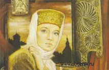 А Олену Глинську таки отруїли глинську