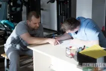 олександр