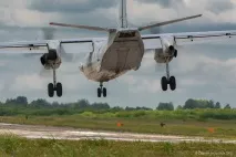 Аеродром Чкаловськ морської авіації Балтійського флоту повертається до ладу - у блозі - Авіація - чкаловськ