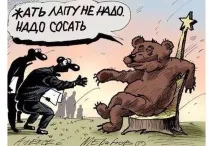 Олексій Мерінов про те, з чого можна і з чого не можна сміятися - Відкрита Україна мерінов