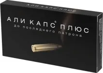 скільки