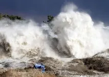 какво