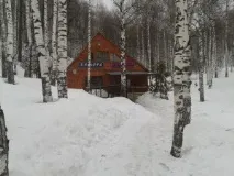 Аджигардак