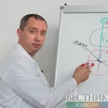 аритмію