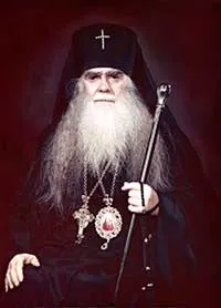Архієпископ Аверкій (Таушев) Архієпископ