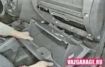 ремонт