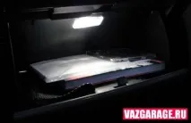 салон