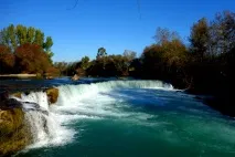 водоспад