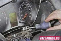салон