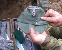 закриту
