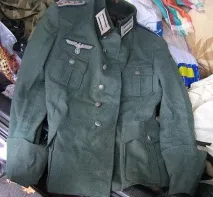 виявили