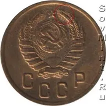 уступом