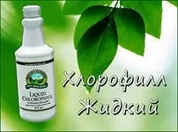 БАД NSP Рідкий хлорофіл його